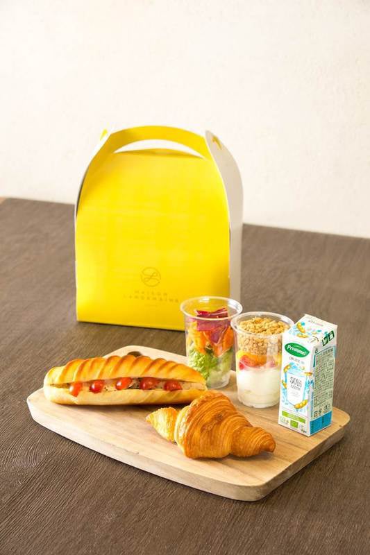 ランチボックスM 1,500円（税込）／画像提供：メゾン・ランドゥメンヌ・ジャポン