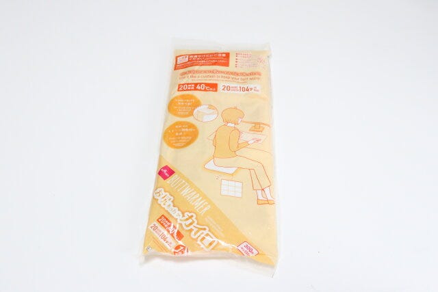 お尻あったかカイロ パッケージ お尻あったかカイロ パッケージ