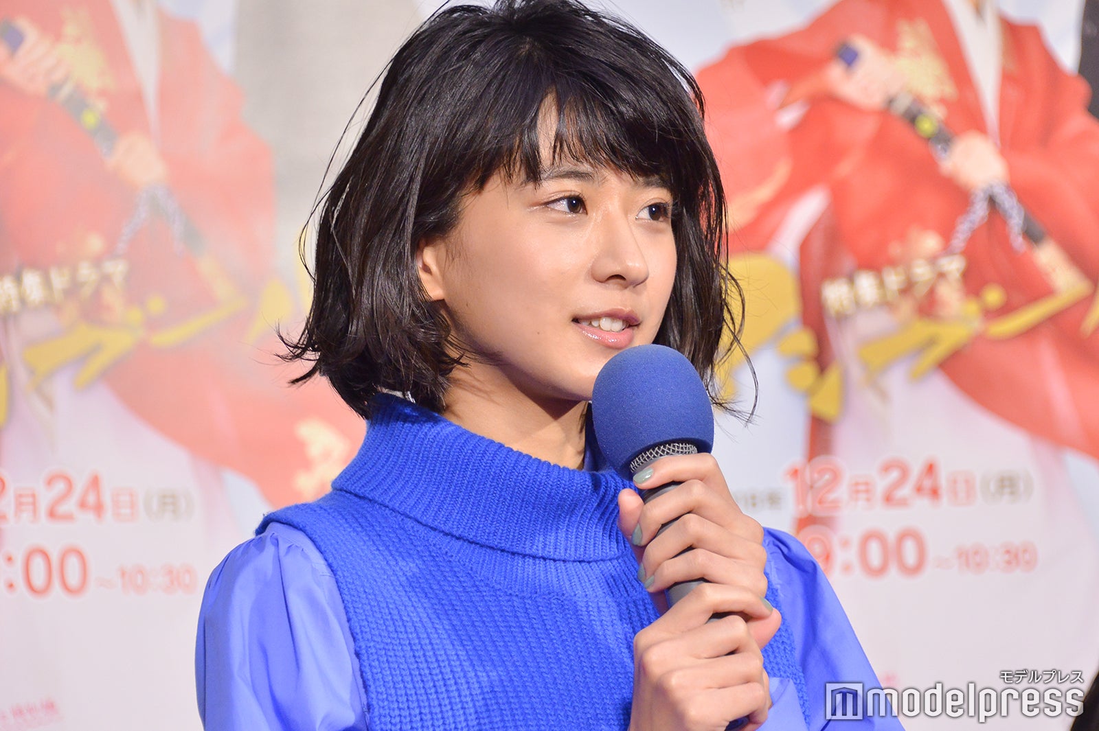 黒島結菜 （C）モデルプレス