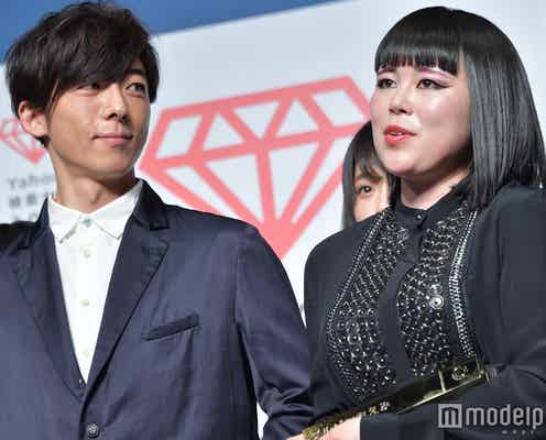 高橋一生、ブルゾンちえみの「育てたい」発言に立候補?