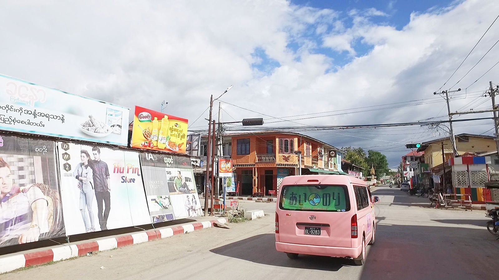 「あいのり：Asian Journey」（C）フジテレビ