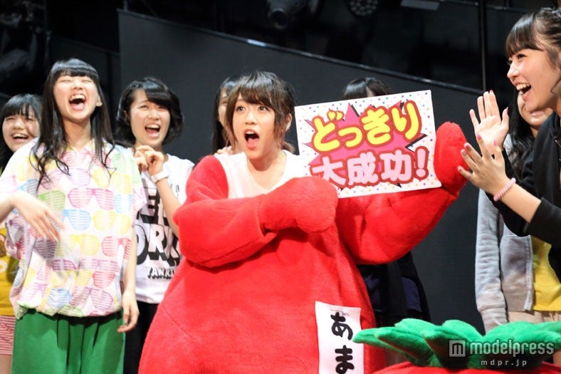 どっきり大成功