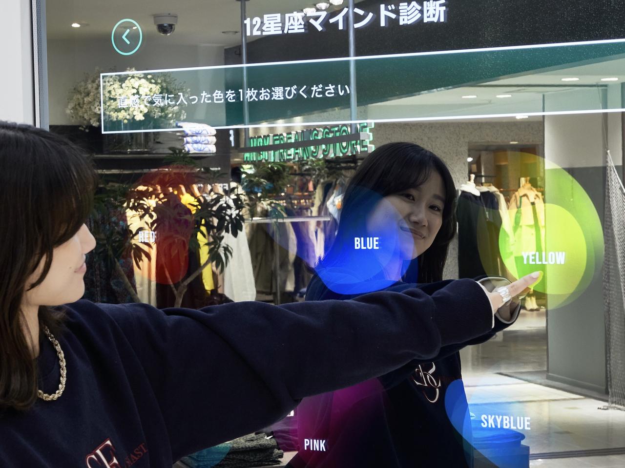 画像: