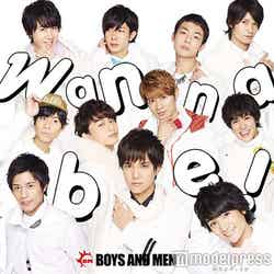 BOYS AND MEN「Wanna be！」（2016年2月3日発売）通常盤