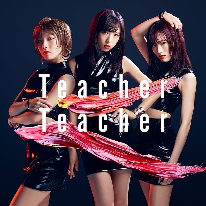 AKB48「Teacher Teacher」(5月30日リリース)通常盤A (C)You,Be Cool!/KING RECORDS