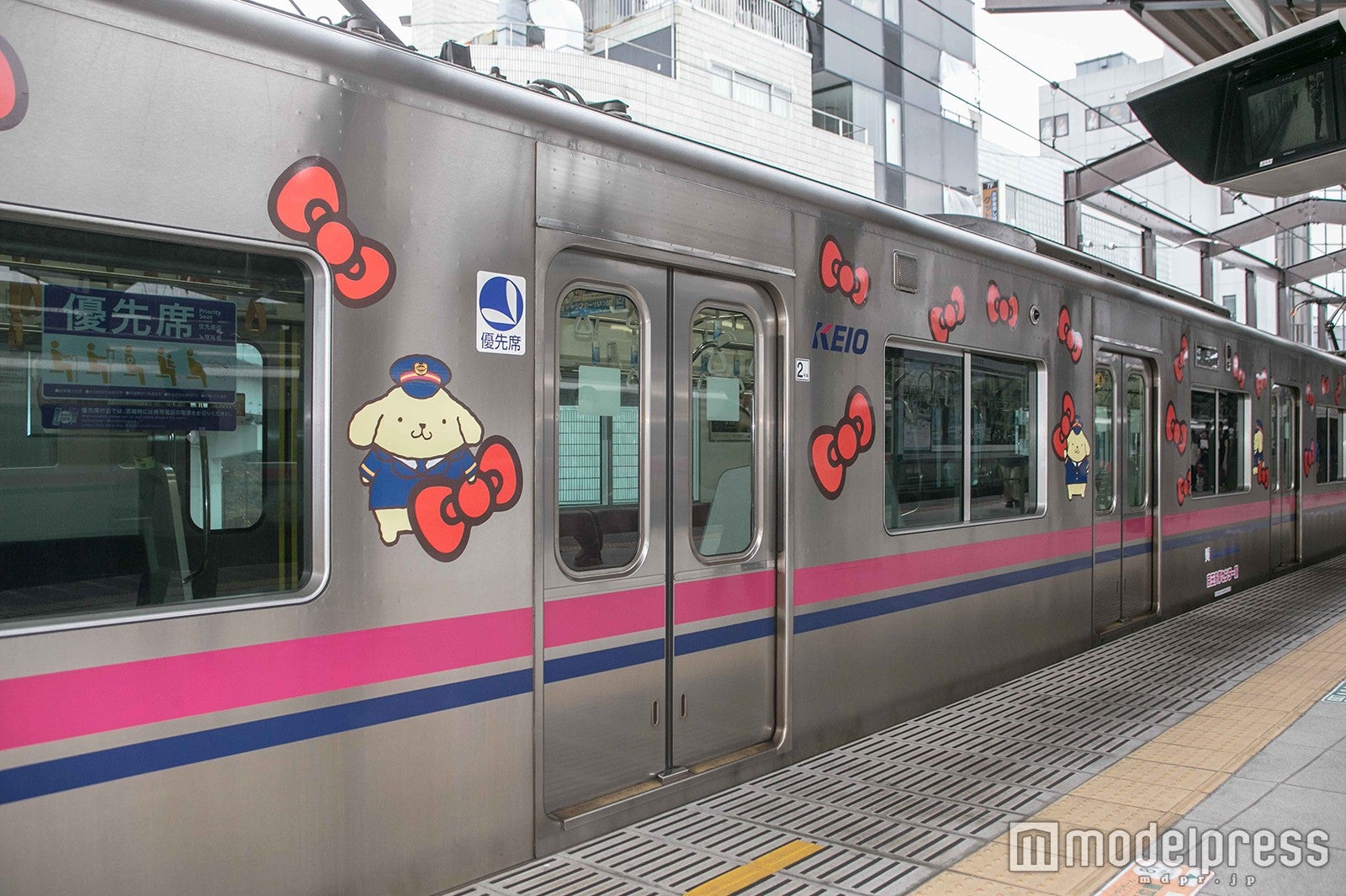 ポムポムプリンのラッピング電車（C）2016 SANRIO CO．，LTD．