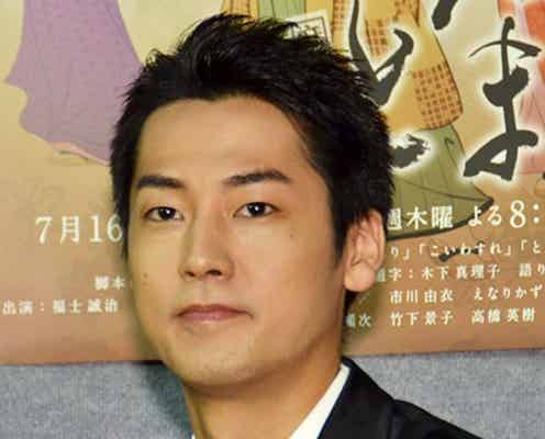 福士誠治、比嘉愛未との熱愛に関する質問飛ぶ