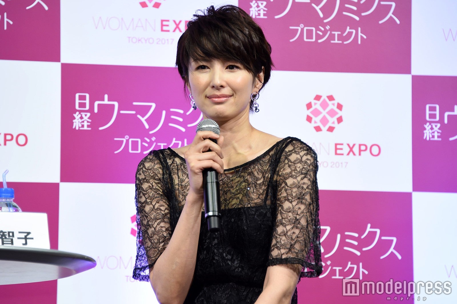 吉瀬美智子（C）モデルプレス