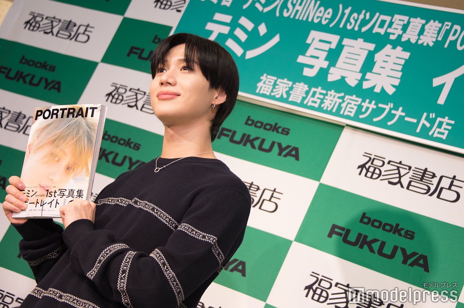 SHINeeテミン （C）モデルプレス