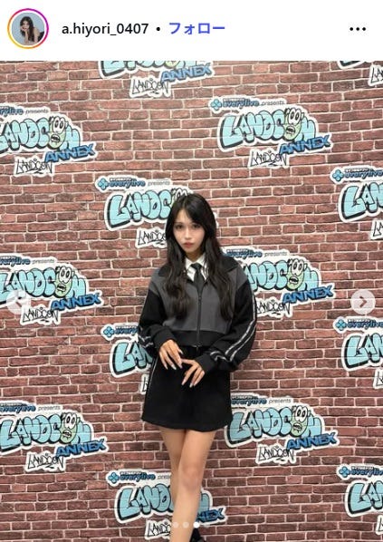 アンジーひよりInstagramより