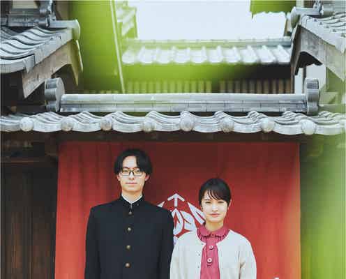 HiHi Jets作間龍斗、門脇麦の“15歳年下夫”役に「ながたんと青と」特報映像第2弾解禁