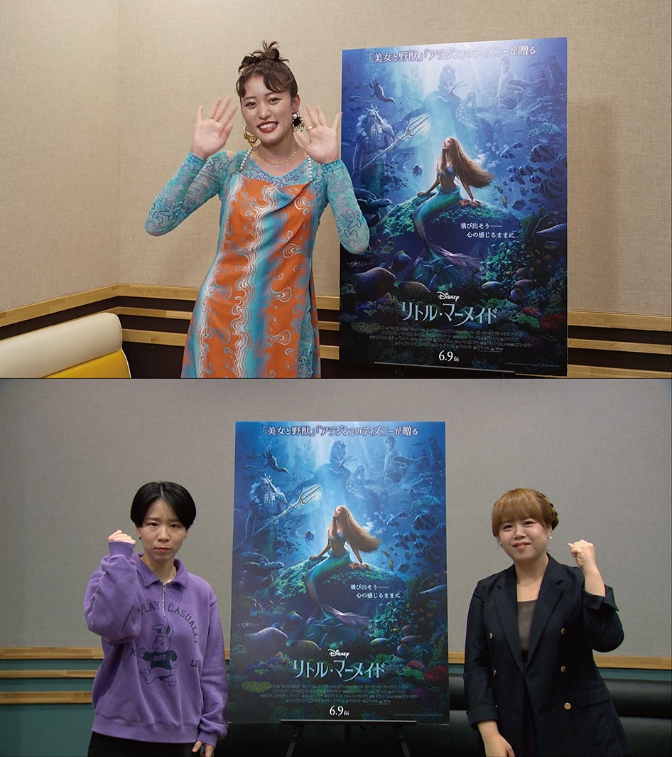 王林＆「THE W」6代目王者・天才ピアニスト「リトル・マーメイド」日本語吹替版で声優初挑戦