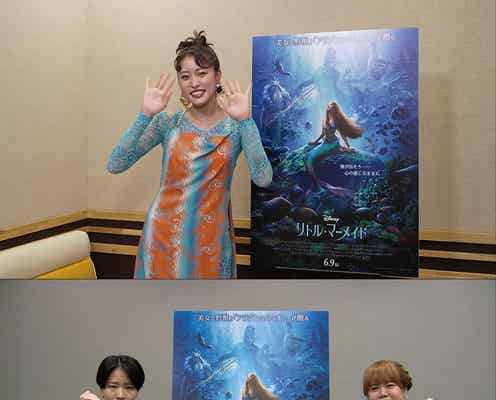 王林&「THE W」6代目王者・天才ピアニスト「リトル・マーメイド」日本語吹替版で声優初挑戦