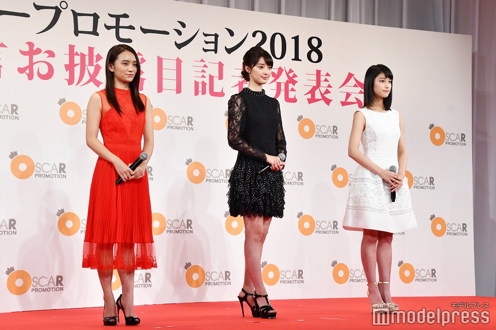 （左から）岡田結実、宮本茉由、玉田志織（C）モデルプレス