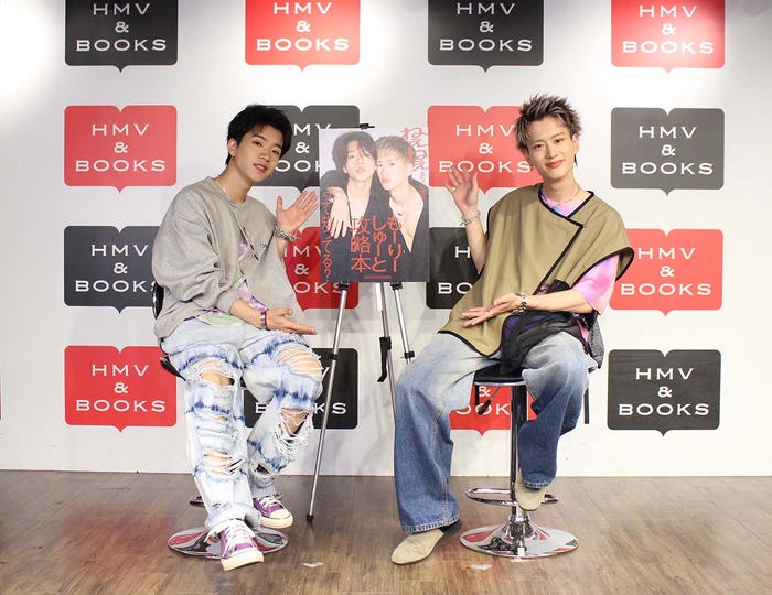 もーりーしゅーと/(左から)森愁斗、森英寿 (C)SDP