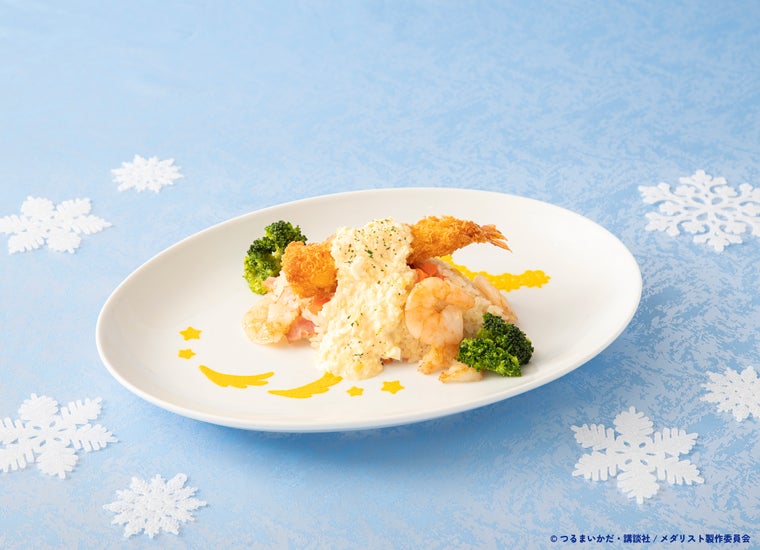 （C）つるまいかだ・講談社／メダリスト製作委員会