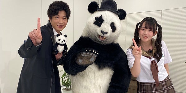 田中圭「ZIP！」ミニドラマ登場 英語にまつわる意外なエピソード明かす