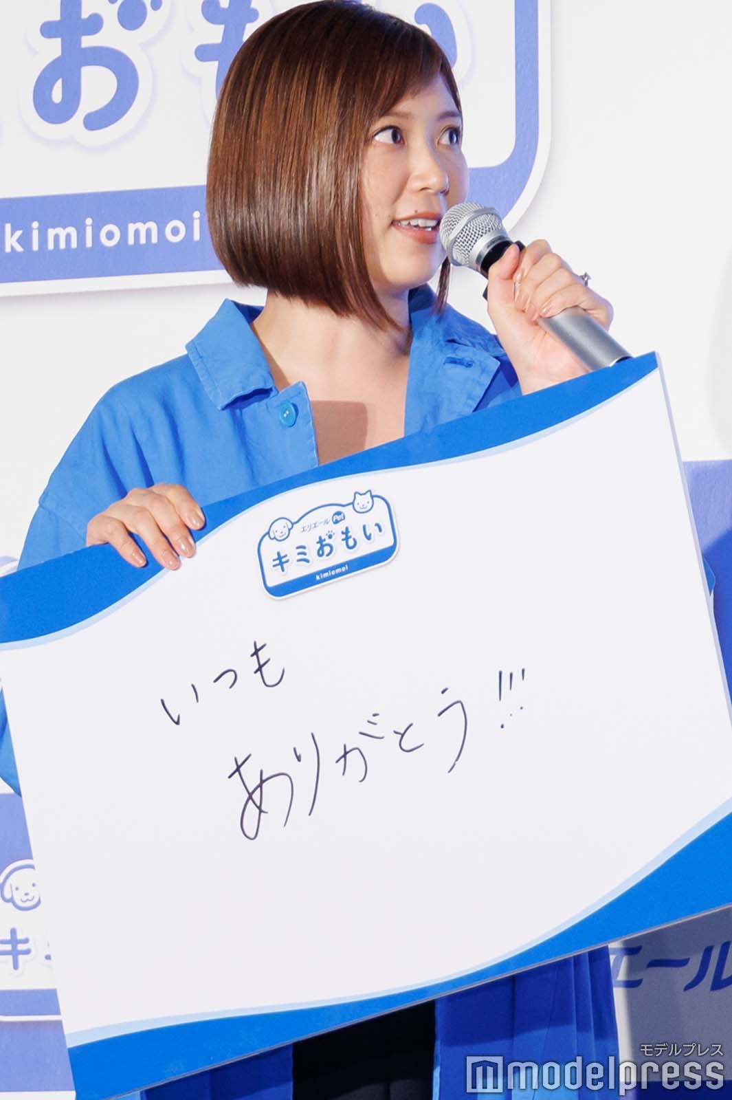 絢香（C）モデルプレス