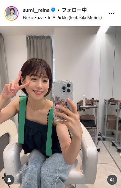 鷲見玲奈Instagramより