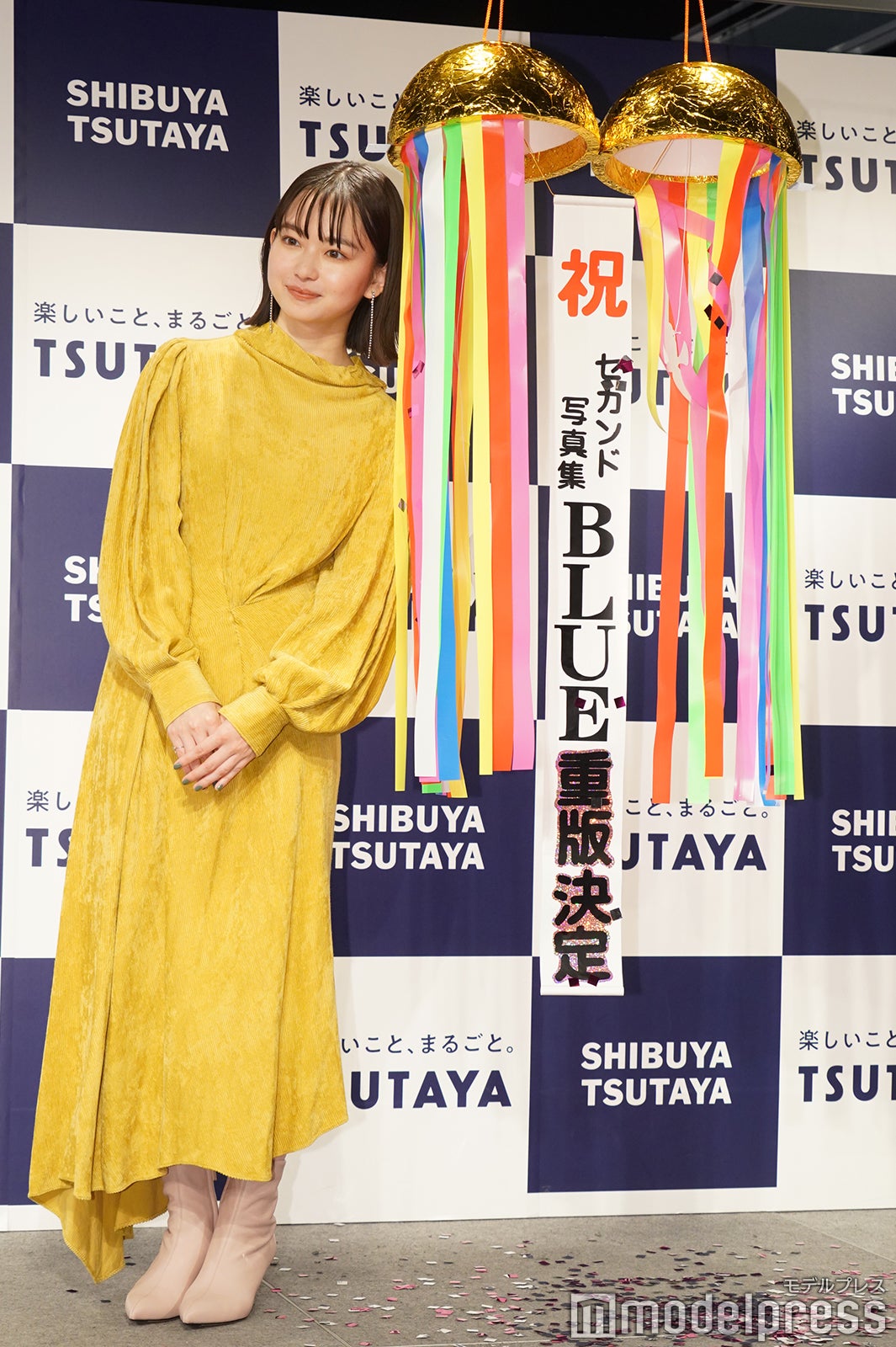 山田杏奈（C）モデルプレス