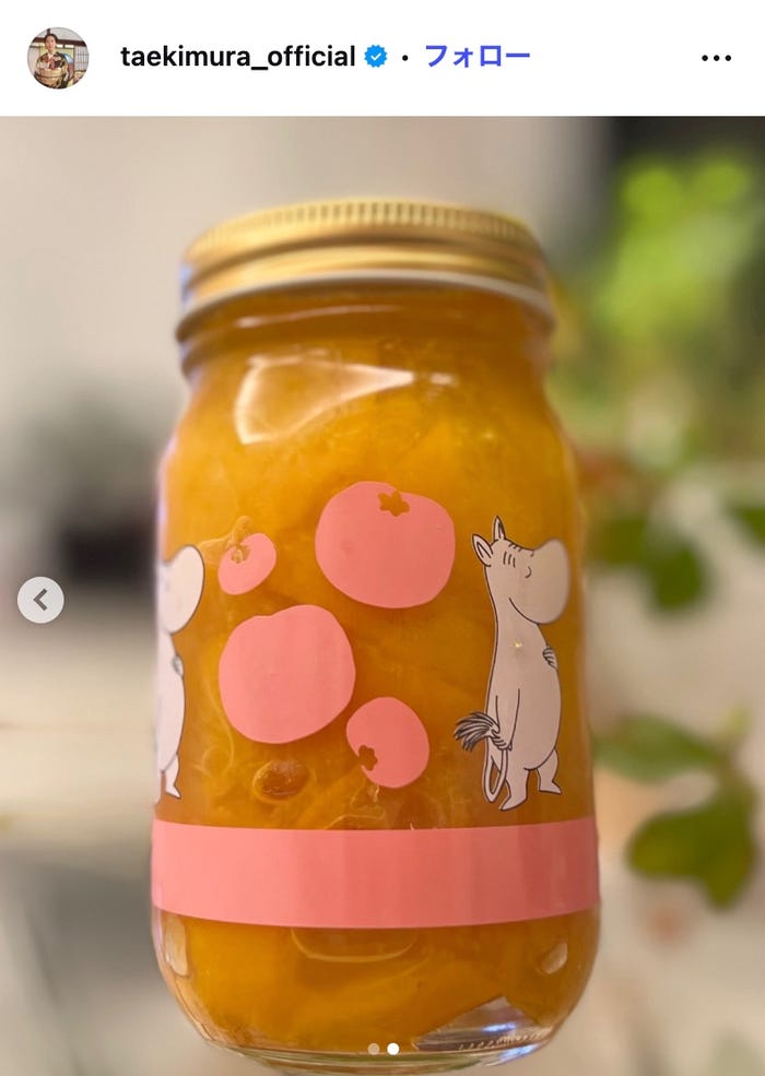 木村多江Instagramより