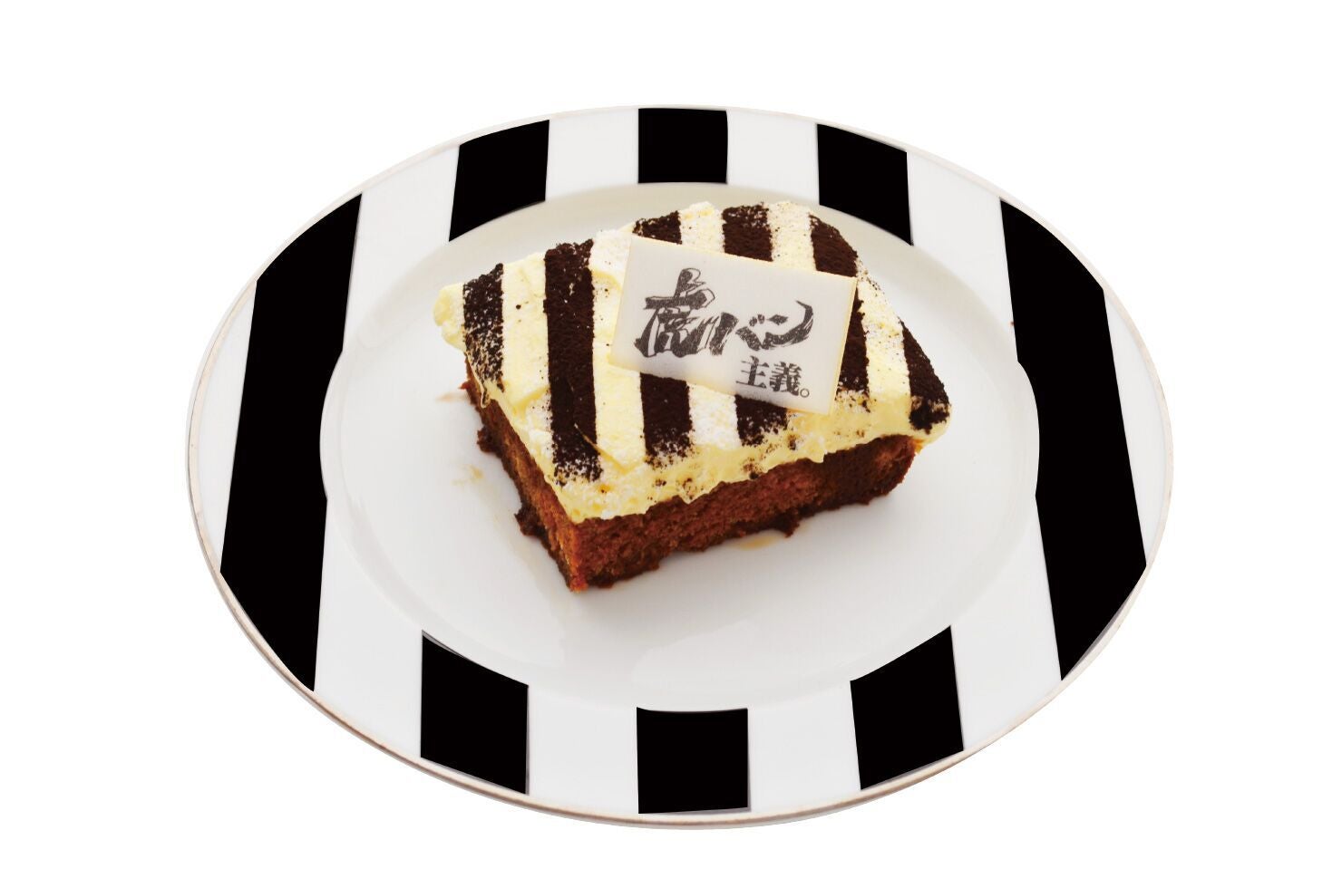 ／画像提供：THE STRIPE CAFE by TORABAN