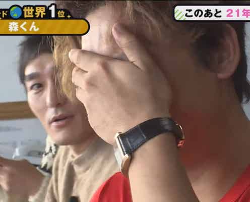 香取慎吾、森且行の走行に涙ぐむ<72時間ホンネテレビ>