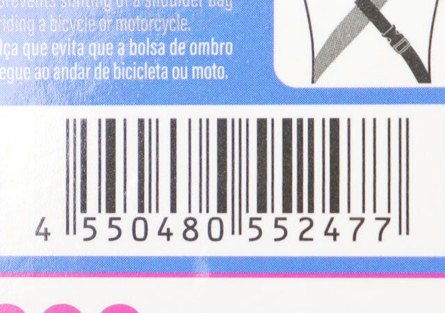 ダイソー　自転車クロスストラップ　商品タグ　JANコード