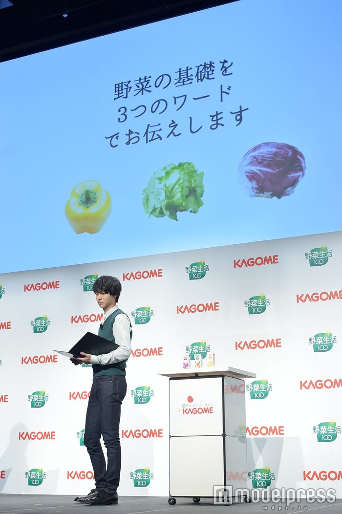 野菜にまつわる授業(C)モデルプレス