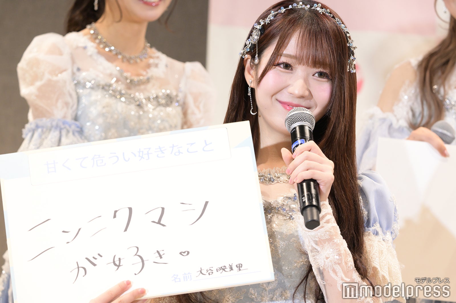 大谷映美里（C）モデルプレス