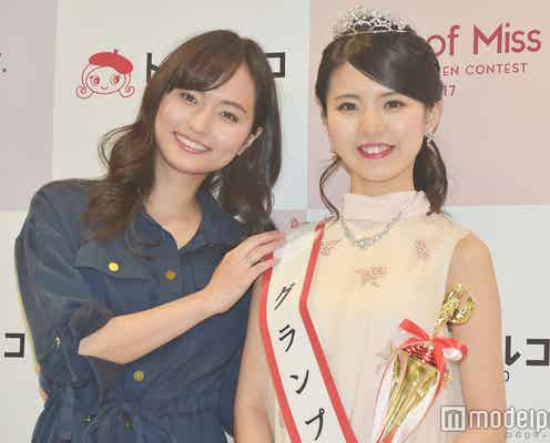 新旧“日本一美しい女子大生”が美の共演 “先輩”山賀琴子が絶賛「輝いてる」<Miss of Miss 2017>