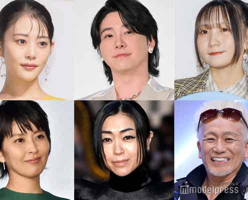 「KING OF SING」プロの声楽家たちが選ぶ「歌が上手い歌手ランキング」ミセス大森元貴・MISIA・宇多田ヒカルら選出【30代以下部門/40代以上部門一覧】