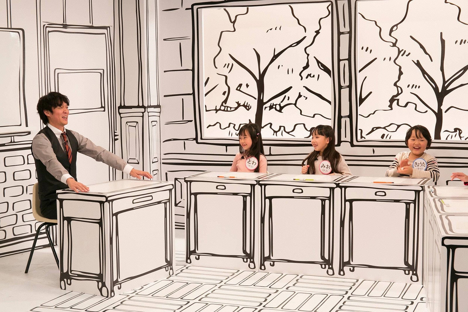 関ジャニ∞が“先生”に　個性あふれる授業