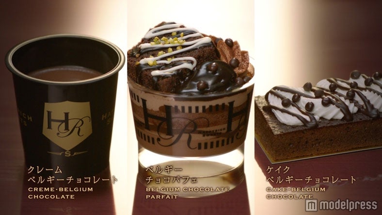 ミニストップの新CMハピリッチスイーツ「ハッピースプーン篇」