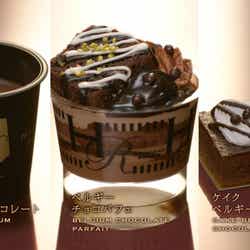 ミニストップの新CMハピリッチスイーツ「ハッピースプーン篇」