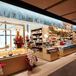 KITTE大阪/提供画像