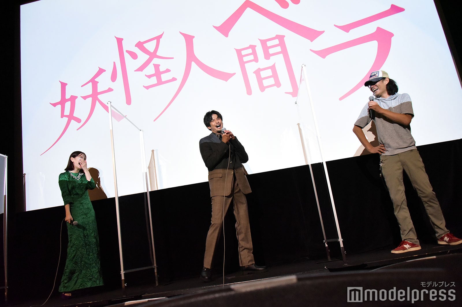 emma、森崎ウィン、英勉監督（C）モデルプレス