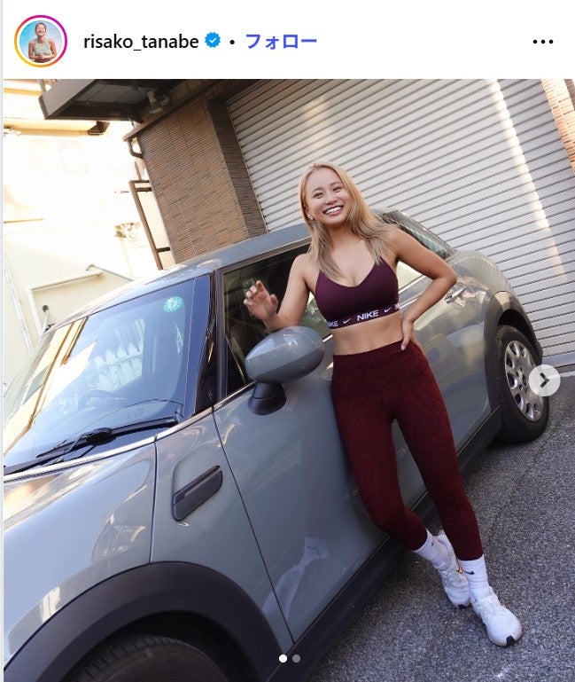 田辺莉咲子Instagramより