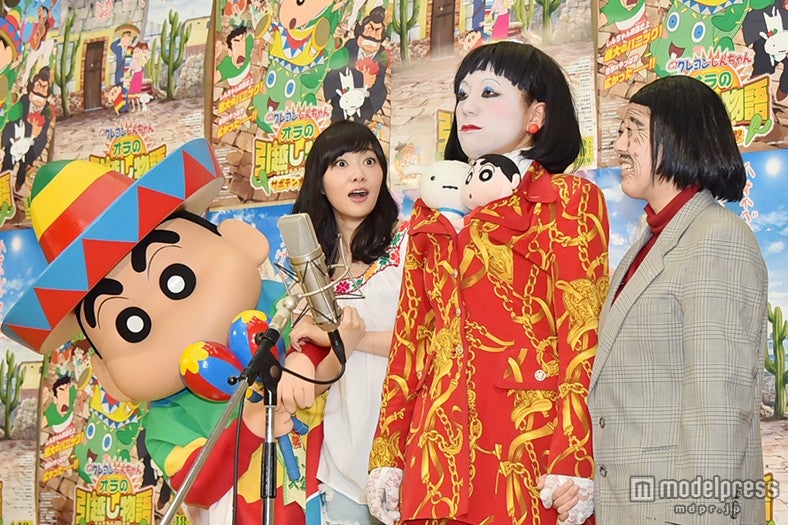 左から：野原しんのすけ、指原莉乃、日本エレキテル連合