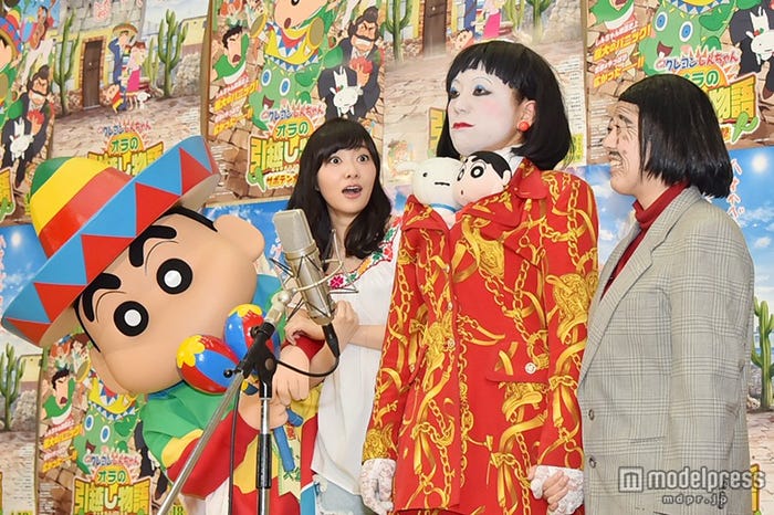 左から:野原しんのすけ、指原莉乃、野原しんのすけ、日本エレキテル連合