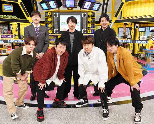 二宮和也率いる「ジャにのちゃんねる」、櫻井翔と“デスマッチ企画”でエモい展開 マル秘トークも