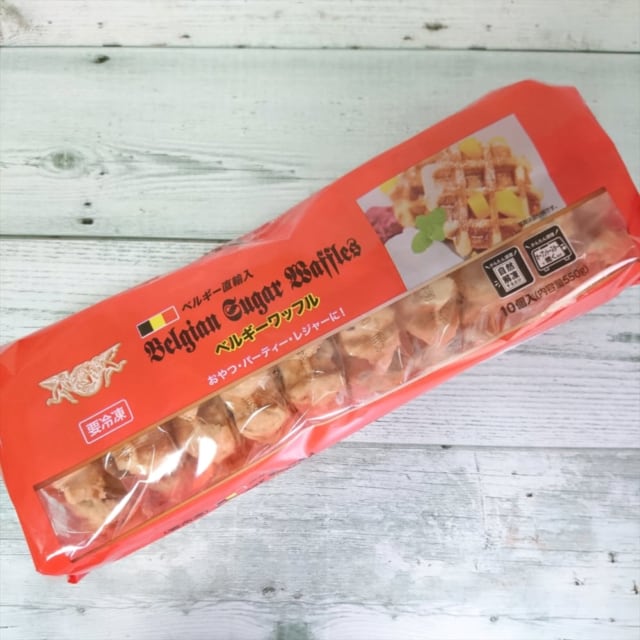 業務スーパーのベルギーワッフル