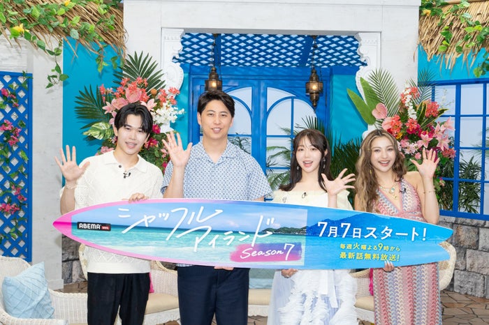 鈴木福、屋敷裕政、峯岸みなみ、ゆきぽよ（C）AbemaTV,Inc.