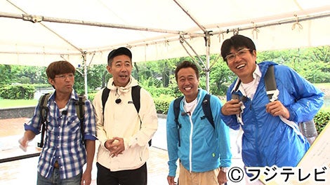 （左から）大竹一樹、木梨憲武、三村マサカズ、石橋貴明