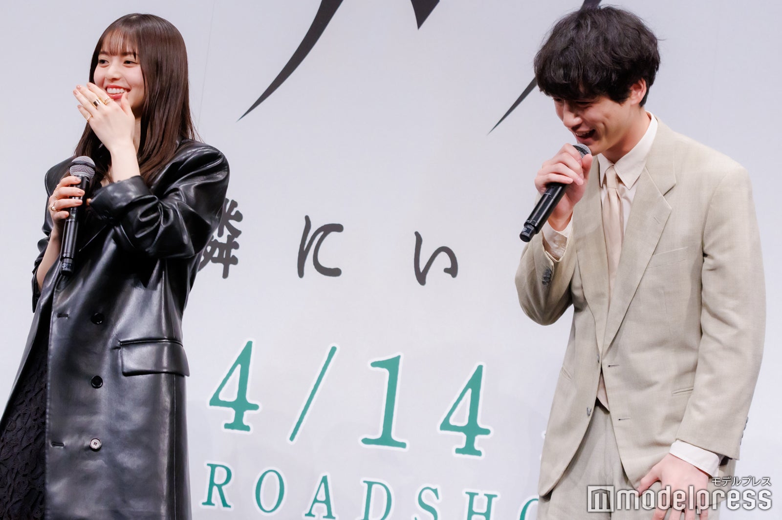 齋藤飛鳥、坂口健太郎 （C）モデルプレス