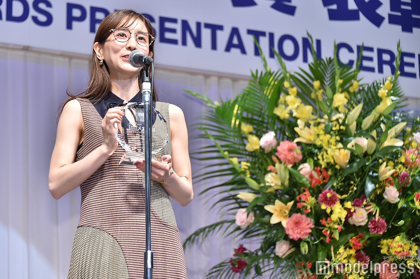 田中みな実（C）モデルプレス