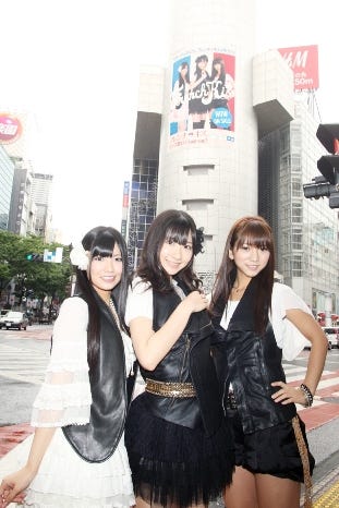 フレンチ・キス(倉持明日香、柏木由紀、高城亜樹)