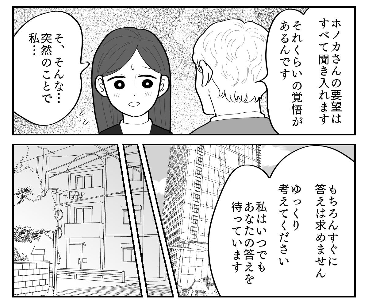1-6