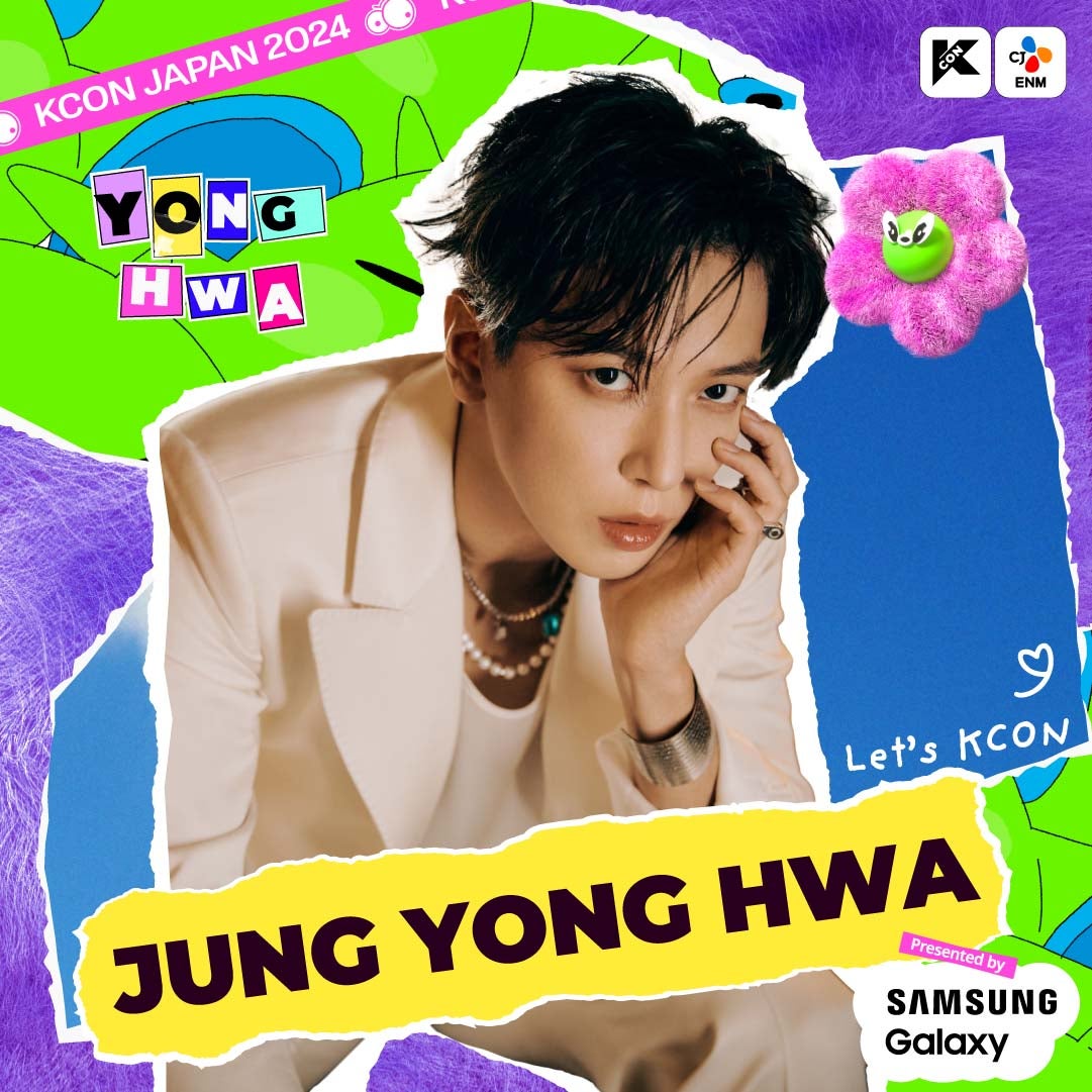 ジョン・ヨンファ（C）CJ ENM Co.， Ltd， All Rights Reserved