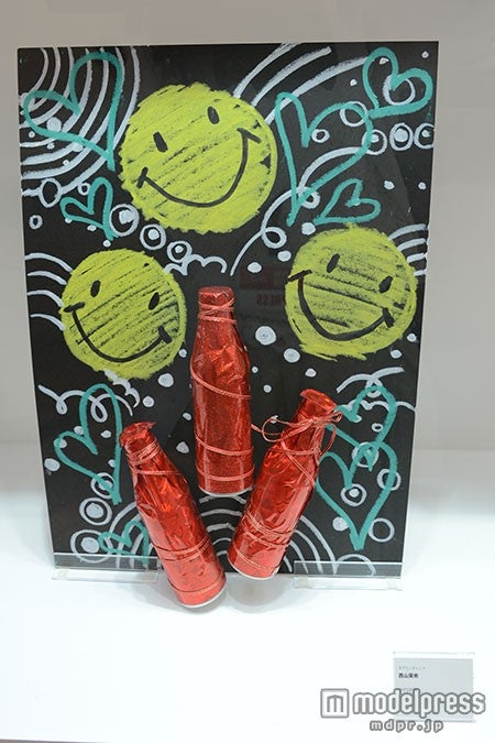 西山茉希が作った「アートスリムボトル」